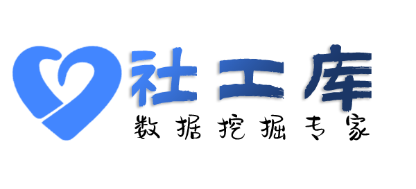 去哪查学历